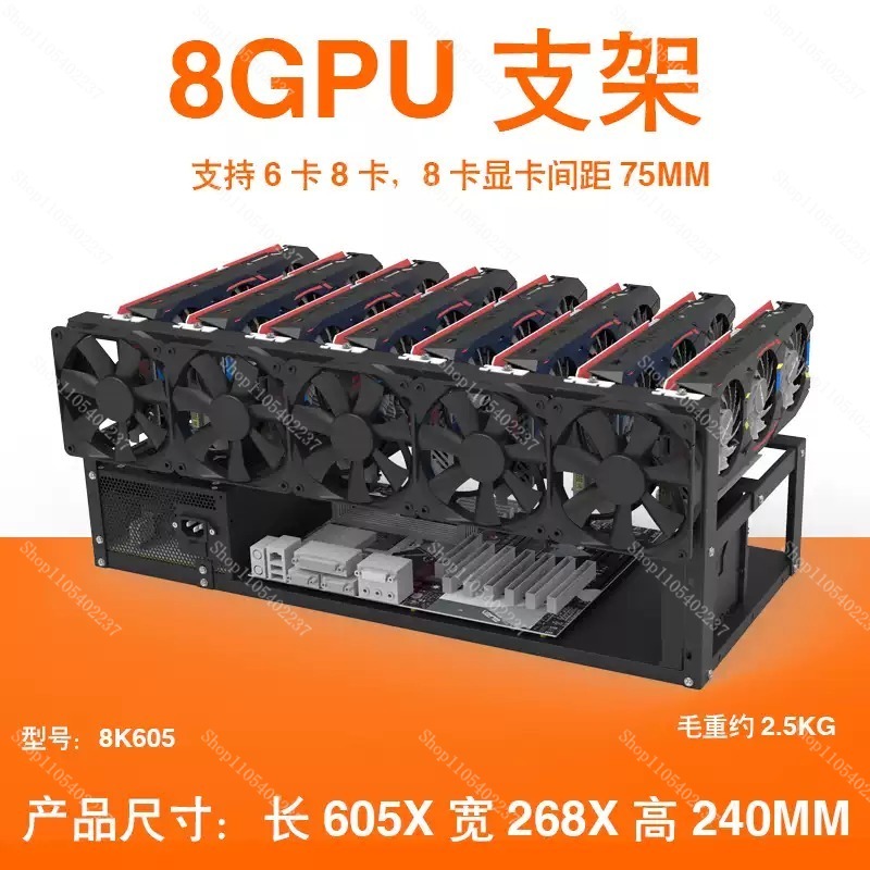 Open Frame GPU Mining Rig Fram - Gpu Mining Rig Frame 8 Gpu recension och pris